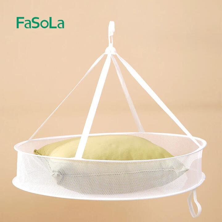 FaSoLa Large Single-Layer Drying Net – White, 61cm Diameter Gourmet Grocer FaSoLa Large Single-Layer Drying Net - White, 61cm Diameter