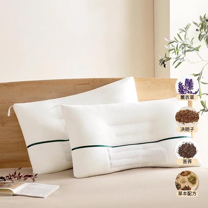 Lifease Cassia Seed and Tartary Buckwheat Anti-Mite Herbal Pillow – Single, 45x70cm Gourmet Grocer Lifease Cassia Seed and Tartary Buckwheat Anti-Mite Herbal Pillow - Single, 45x70cm