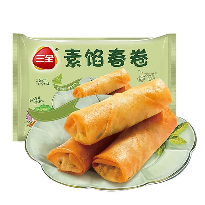 Sanquan Frozen Vegetarian Spring Rolls - 216g