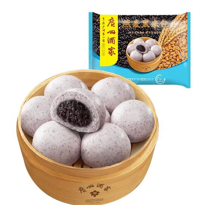 Guangzhou Restaurant Frozen Oat and Black Rice Buns - 337.5g