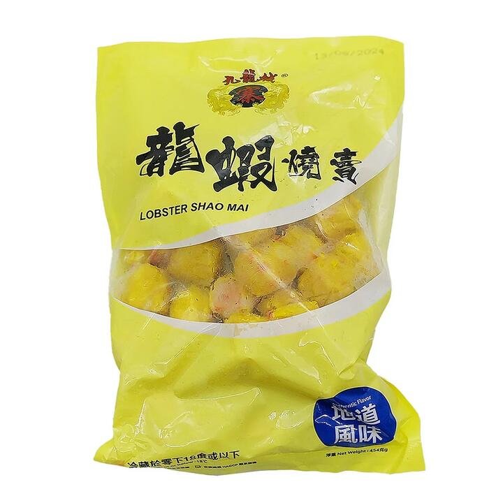 Kowloon Walled City Frozen Lobster Shao Mai - 454g