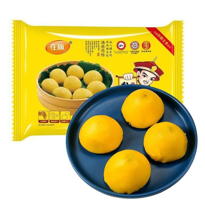 Zaiqi Frozen Sticky Rice Dumplings with Red Bean and Yellow Rice Filling – 8 Pieces, 400g Gourmet Grocer Zaiqi Frozen Sticky Rice Dumplings with Red Bean and Yellow Rice Filling - 8 Pieces, 400g