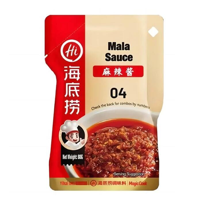 Haidilao Mala Hot Pot Dipping Sauce - 80g