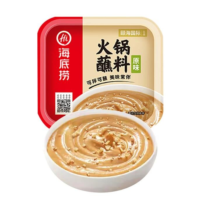 Haidilao Hot Pot Dipping Sauce - Original Flavor, 100g