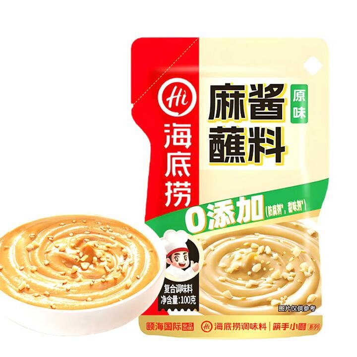 Haidilao Original Sesame Sauce - 100g