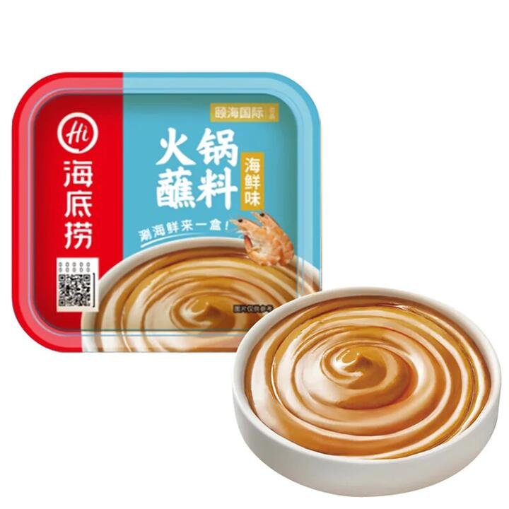 Haidilao Hot Pot Dipping Sauce - Seafood Flavor, 100g