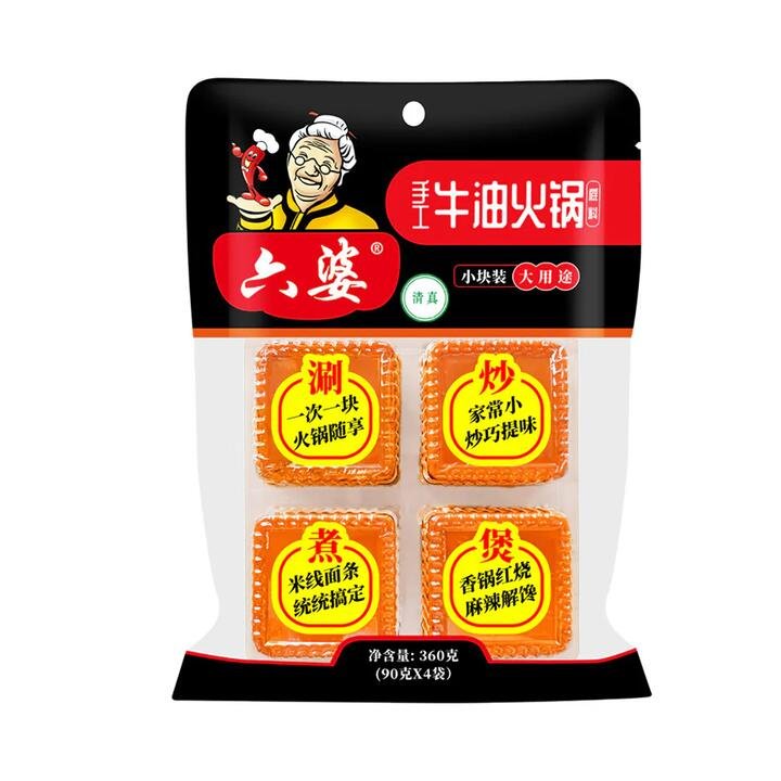 Liupo Handmade Spicy Butter Hot Pot Base - Extra Spicy, 360g