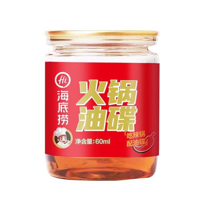 Haidilao Hot Pot Dipping Sauce - 60g