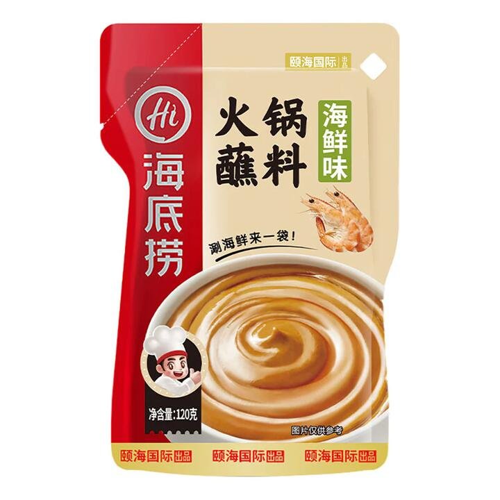 Haidilao Hot Pot Dipping Sauce - Seafood Flavor, 120g