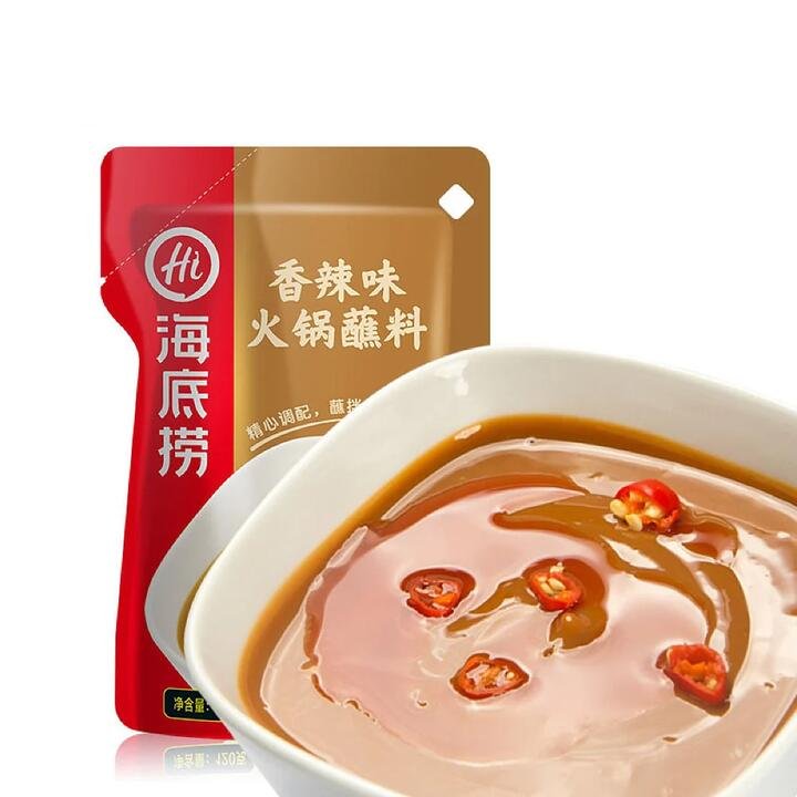 Haidilao Spicy Hot Pot Dipping Sauce - 120g
