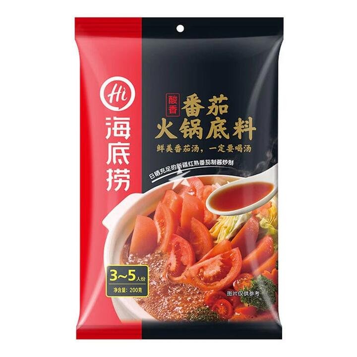Haidilao Tomato Hot Pot Base - 200g
