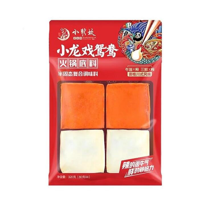 Xiao Long Kan Yuan Yang Hot Pot Base – 4pcs 320g Gourmet Grocer Xiao Long Kan Yuan Yang Hot Pot Base - 4pcs 320g