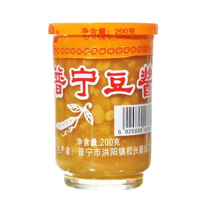 Zheng Song Xing Puning Fermented Bean Paste - 200g