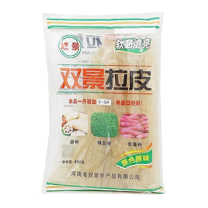 Shuangjing Liangpi Noodles - 450g