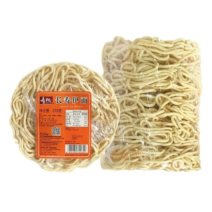 Xin Shun Fu Longevity Yi Noodles – 375g Gourmet Grocer Xin Shun Fu Longevity Yi Noodles - 375g