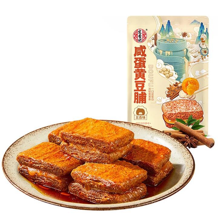 Hongxiangji Salted Egg Yolk Tofu Snack - Five-Spice Flavor, 128g