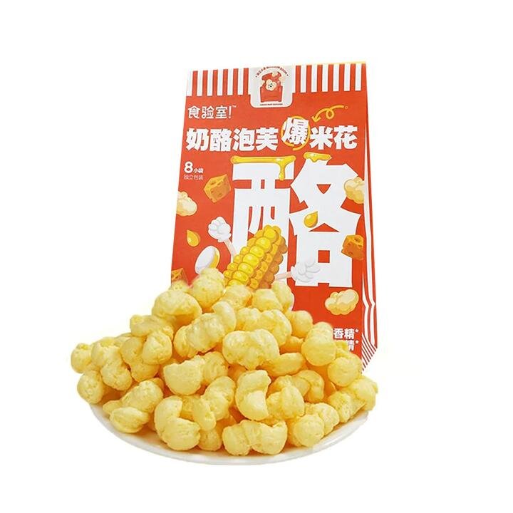 Shiyan Cheese Puff Popcorn - 120g