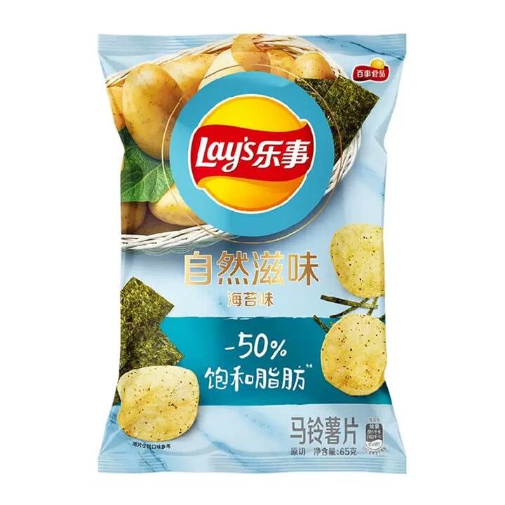 Lay's Natural Flavor Seaweed Potato Chips - 65g