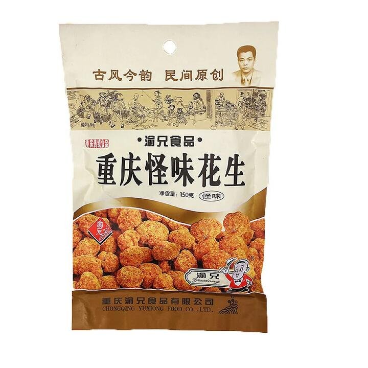 Yuxiong Chongqing Spicy Peanuts – 150g Gourmet Grocer Yuxiong Chongqing Spicy Peanuts - 150g