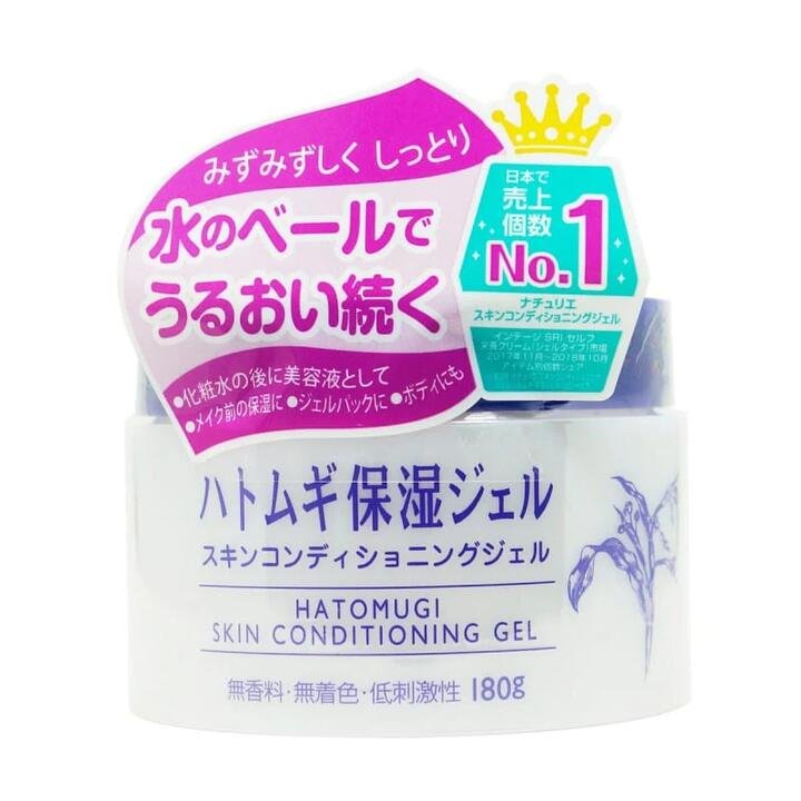 Naturie Hatomugi Skin Conditioning Gel - 180g