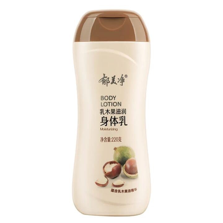 Yumeijing Shea Butter Body Lotion – 220g Gourmet Grocer Yumeijing Shea Butter Body Lotion - 220g