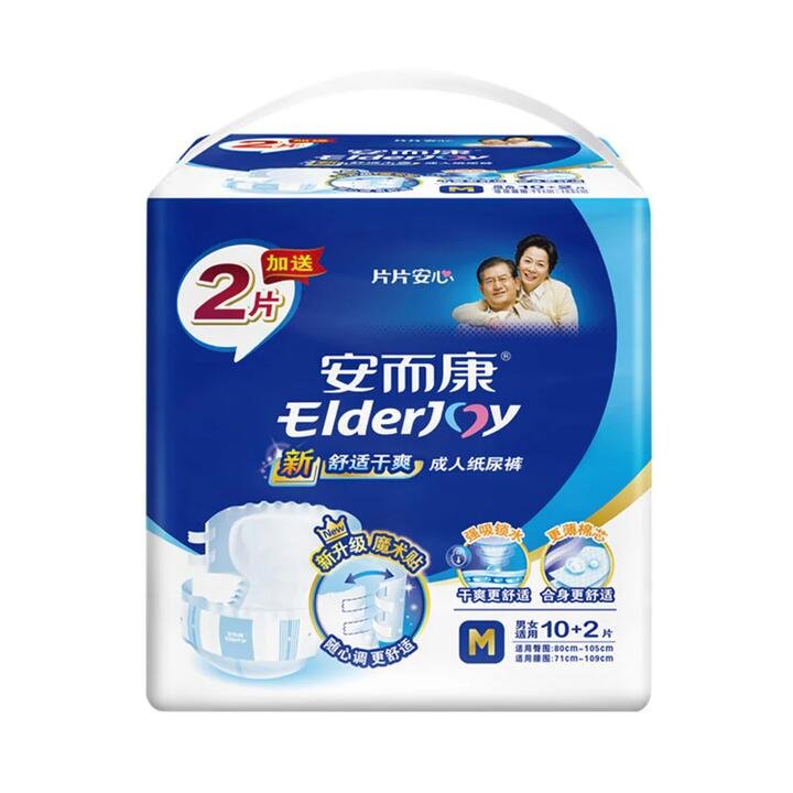 ElderJoy Comfortable and Dry Adult Diapers M Size - 12 Pieces