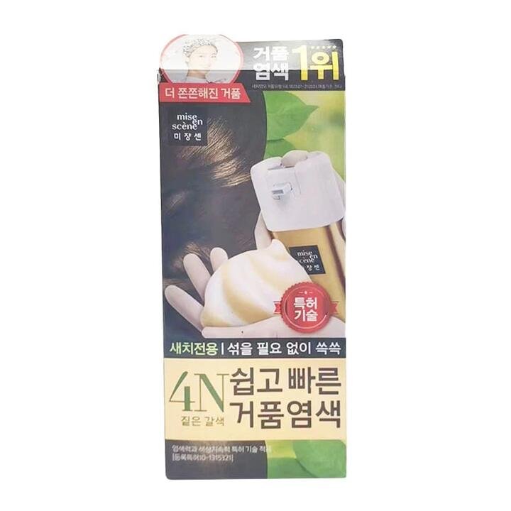 Mise En Scene Foam Hair Dye - Dark Brown