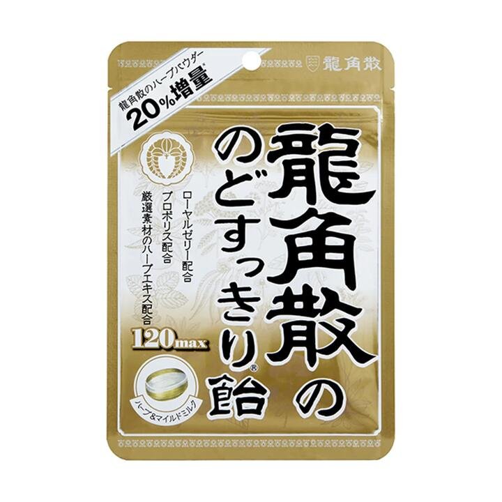 Ryukakusan Honey Milk Throat Lozenges - 88g