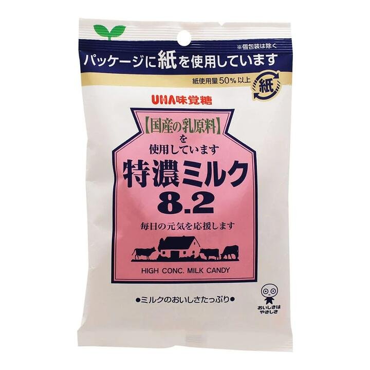 UHA High Concentration Milk Candy - 90g