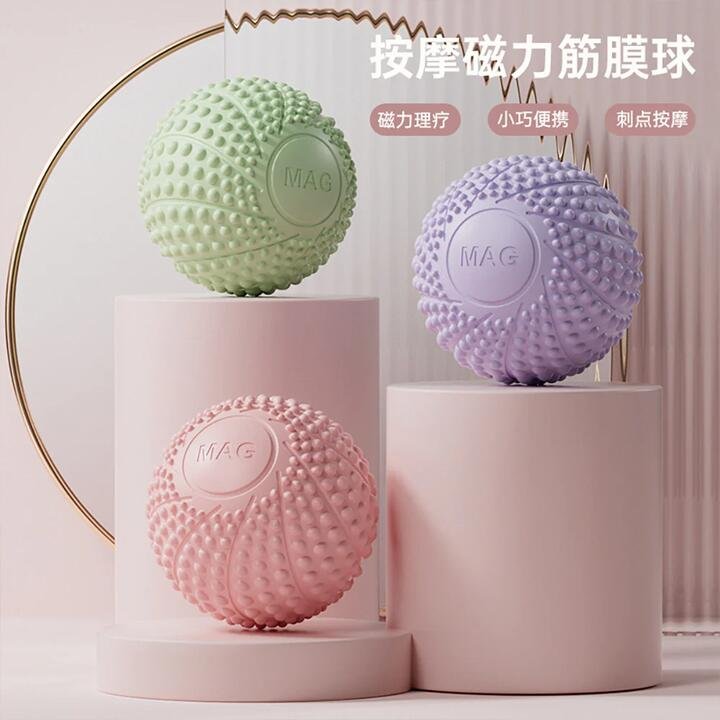 Ulife Magnetic Therapy Massage Ball – Lavender Purple Gourmet Grocer Ulife Magnetic Therapy Massage Ball - Lavender Purple