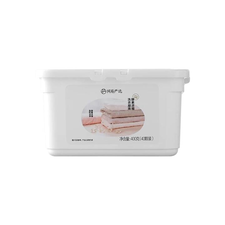 Lifease Enzyme Concentrated Laundry Pods - Upgraded Version, 40 Pods