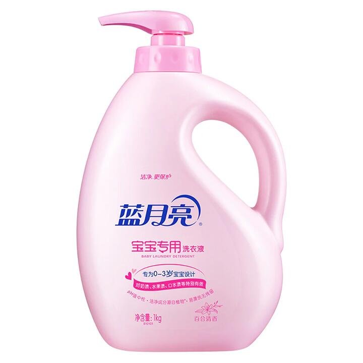 Blue Moon Baby Laundry Detergent Lily Fragrance – 1kg Gourmet Grocer Blue Moon Baby Laundry Detergent Lily Fragrance - 1kg