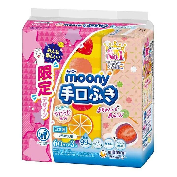 Unicharm Moony Baby Hand and Mouth Wipes Refill Pack - 60 Sheets x 3 Packs