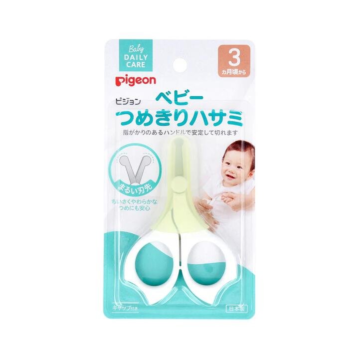 Pigeon Baby Nail Scissors - Suitable from 3 Months