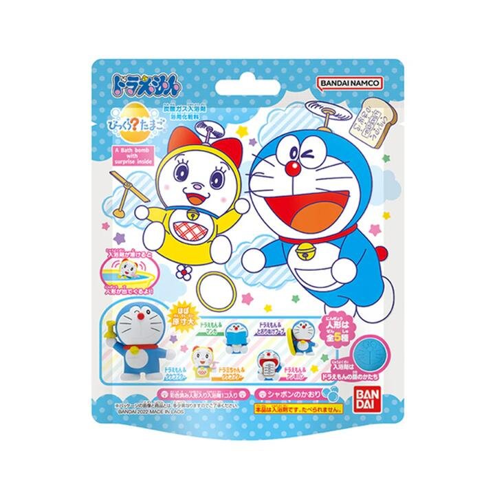 Bandai Kids Bath Bomb with Toy - Doraemon - 75g