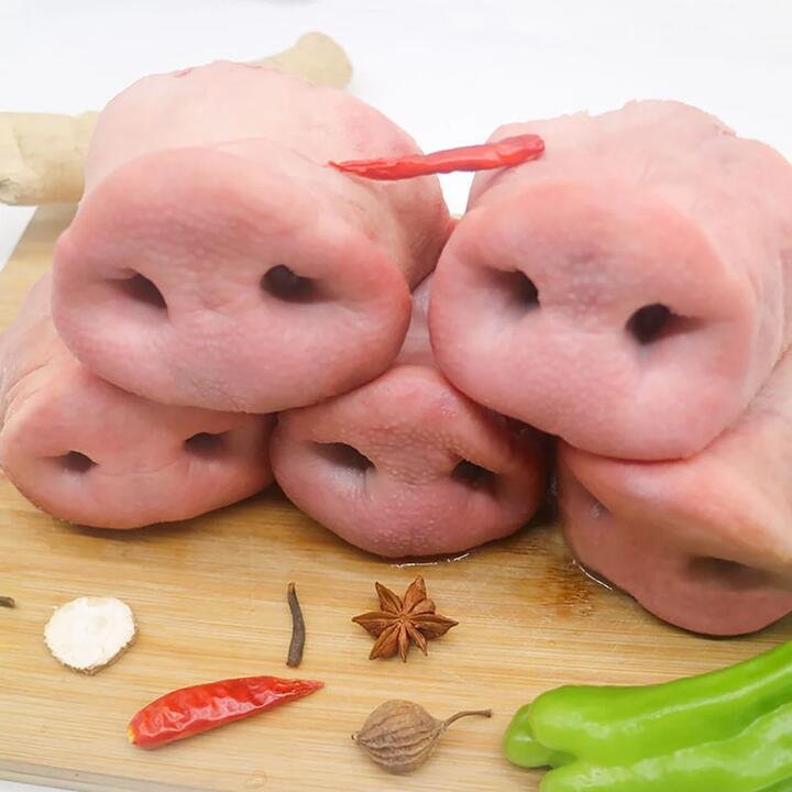 Pork Snout 1kg