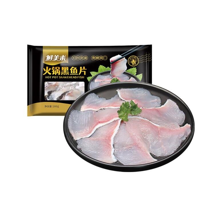 Xianmeilai Frozen Hot Pot Snakehead Fish Slices – 200g Gourmet Grocer Xianmeilai Frozen Hot Pot Snakehead Fish Slices - 200g