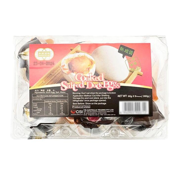 Qiancheng Cooked Salted Duck Eggs - 6 Pieces, 360g