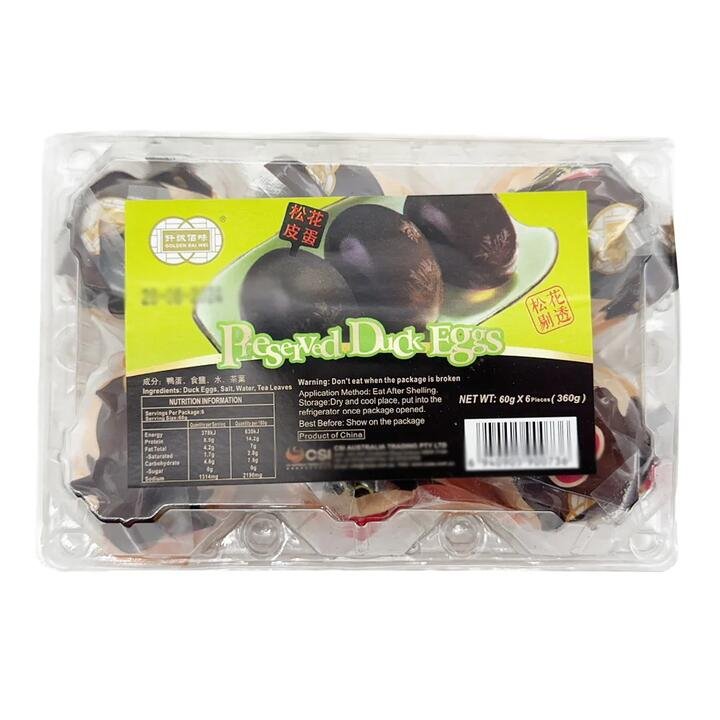 Qiancheng Preserved Duck Eggs - 6 Pieces, 360g