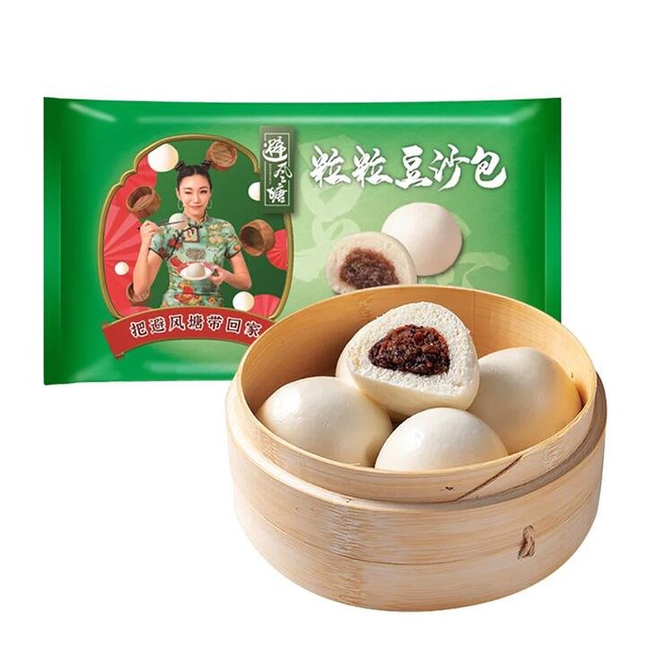 Bifengtang Frozen Red Bean Paste Buns - 10 Pieces, 350g