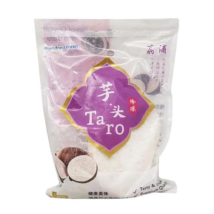 Hundred Fresh Frozen Taro Halves - 1kg