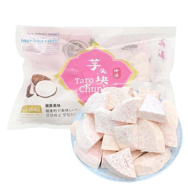 Hundred Fresh Frozen Taro Chunks - 454g