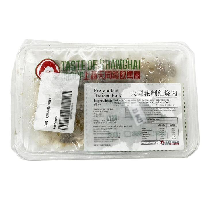 Tiantong Frozen Secret Recipe Braised Pork - 350g