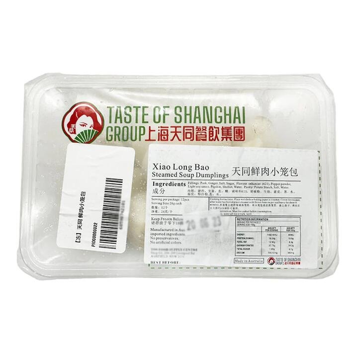 Tiantong Frozen Fresh Pork Xiao Long Bao - 12 Pieces