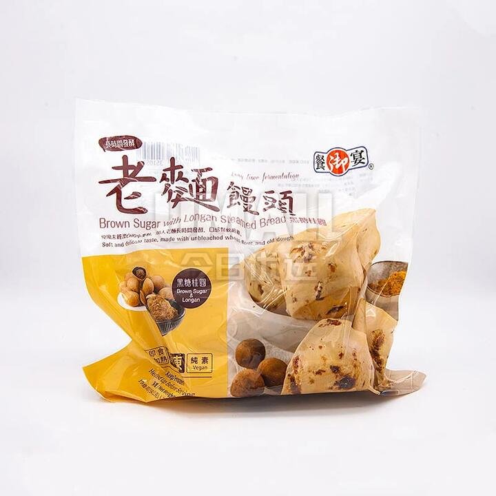 Canyuyan Frozen Brown Sugar Longan Steamed Buns - 6 Pieces, 540g