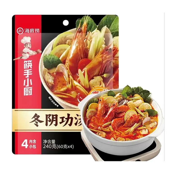 Haidilao Tom Yum Soup Base - 240g