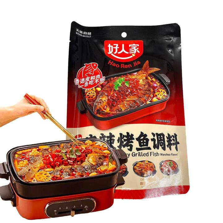 Hao Ren Jia Wanzhou-Style Spicy Grilled Fish Sauce Base 220g