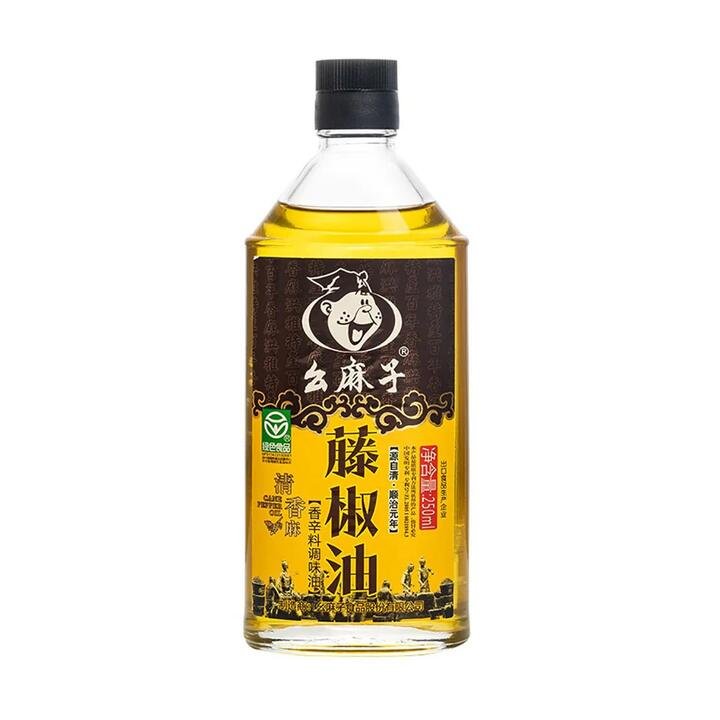 Yaomazi Sichuan Pepper Oil – 250ml Gourmet Grocer Yaomazi Sichuan Pepper Oil - 250ml