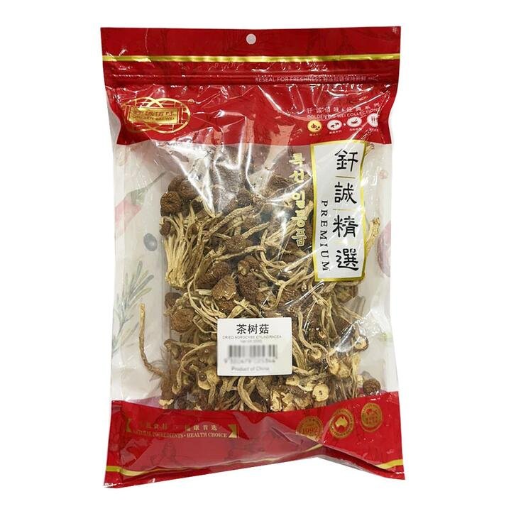 Qiancheng Dried Tea Tree Mushrooms – 200g Gourmet Grocer Qiancheng Dried Tea Tree Mushrooms - 200g