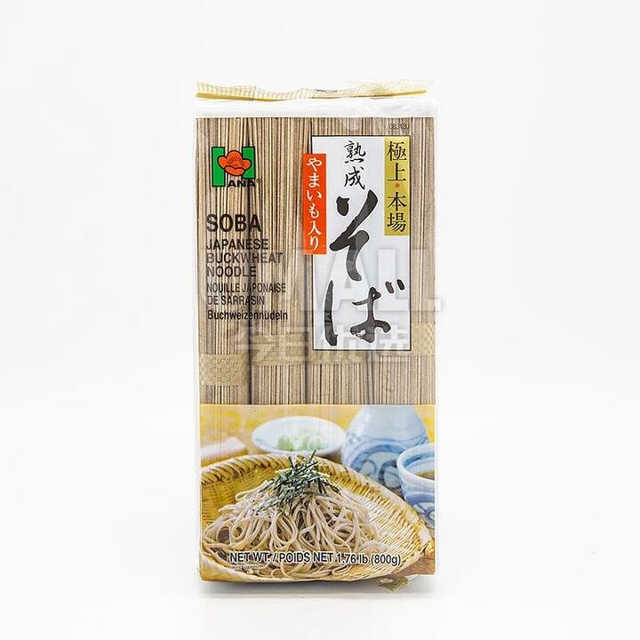 Japanese Premium Soba Noodles - 800g